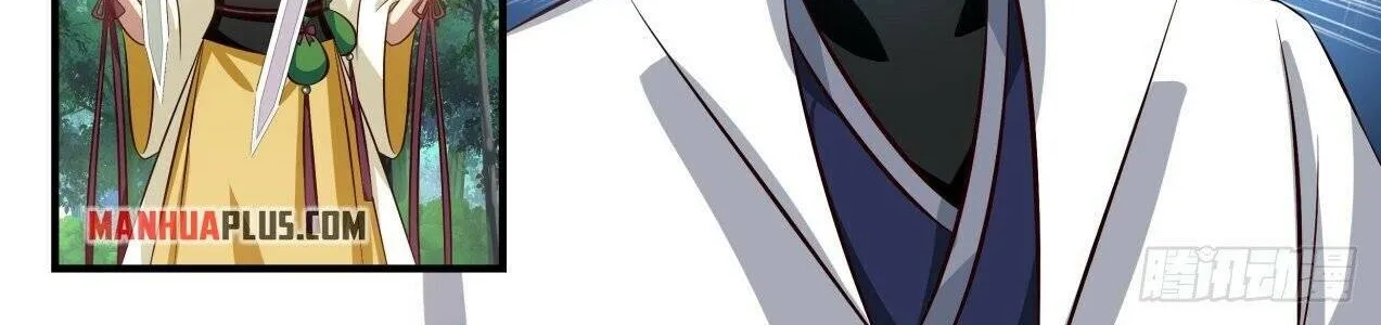 Read Martial Peak chapter 1581 image 10 on Lezhin