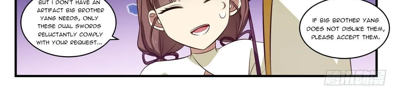 Read Martial Peak chapter 1581 image 12 on Lezhin