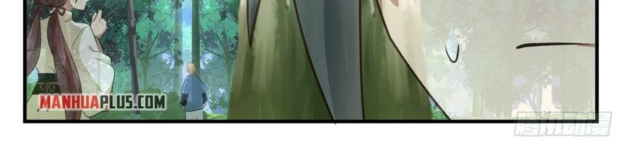 Read Martial Peak chapter 1581 image 18 on Lezhin