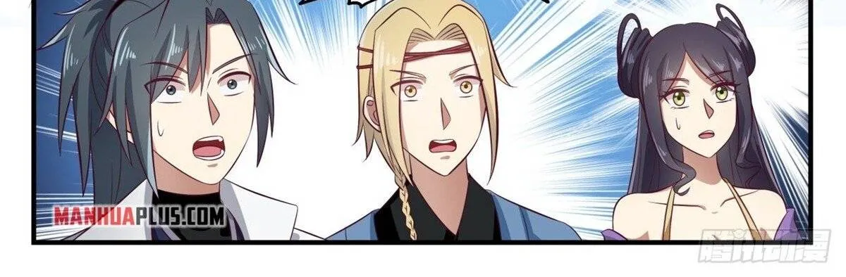 Read Martial Peak chapter 1581 image 2 on Lezhin