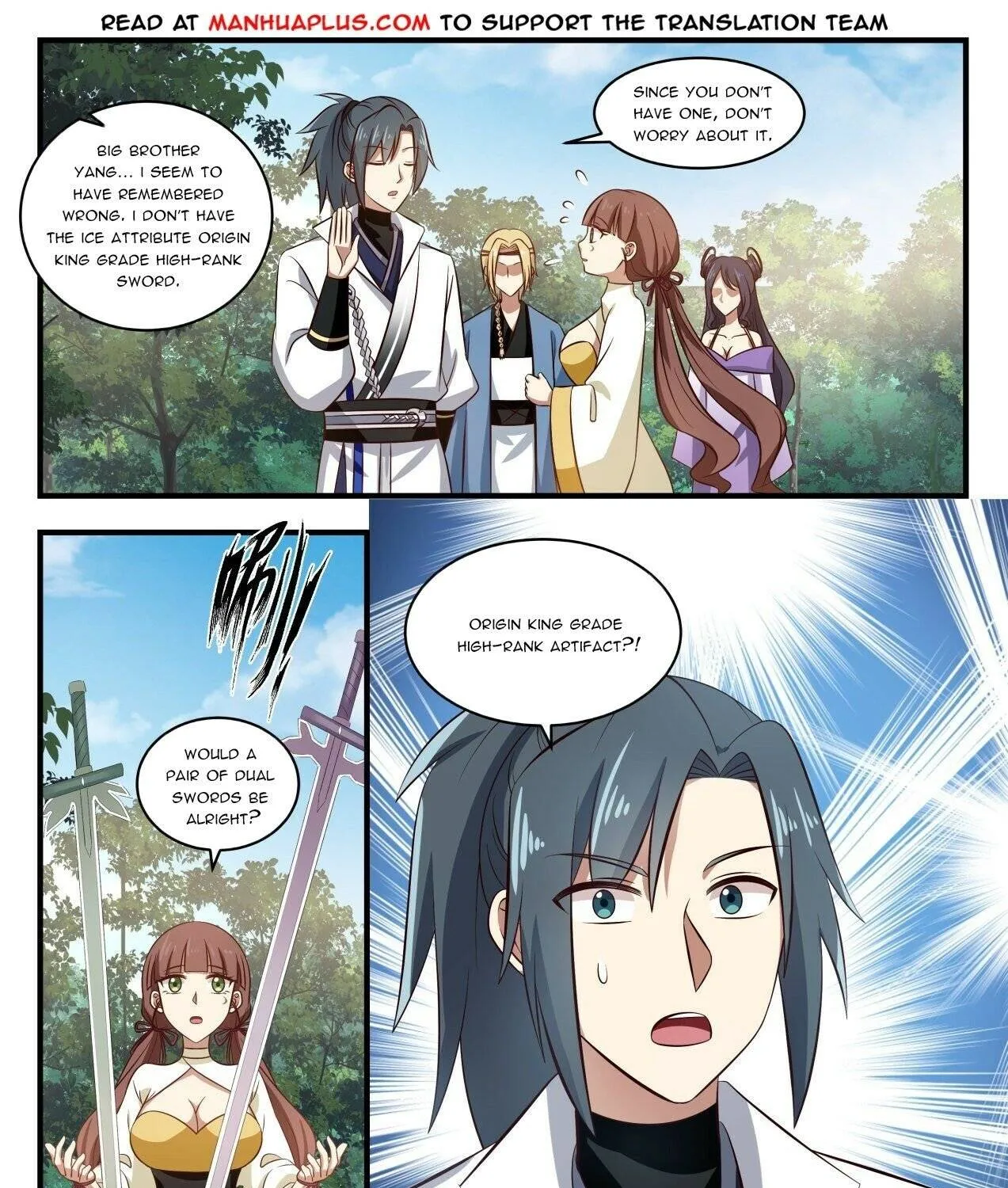 Read Martial Peak chapter 1581 image 9 on Lezhin