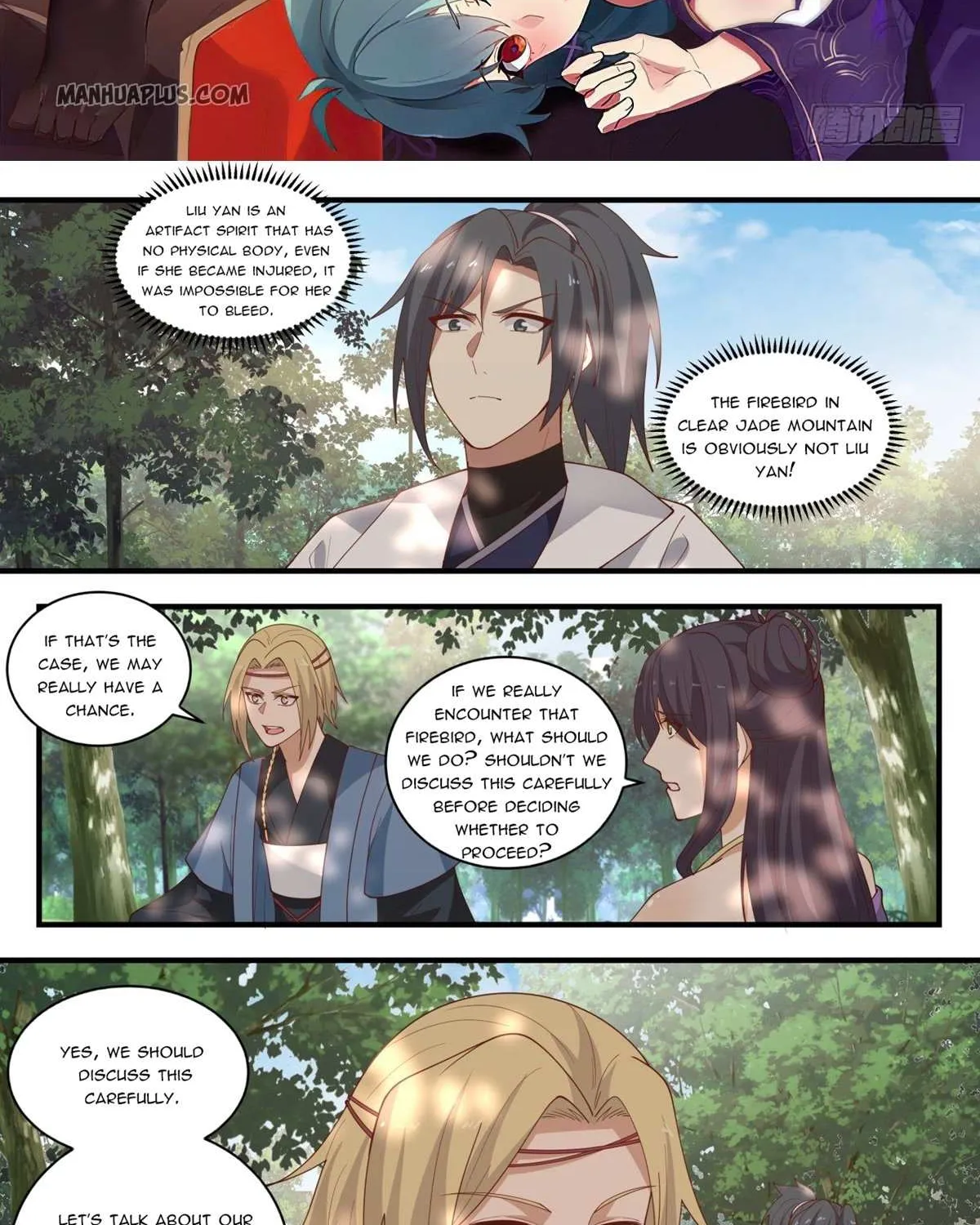 Read Martial Peak chapter 1582 image 1 on Lezhin