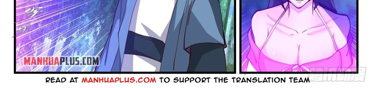 Read Martial Peak chapter 1582 image 12 on Lezhin