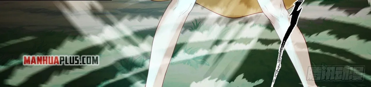 Read Martial Peak chapter 1582 image 14 on Lezhin