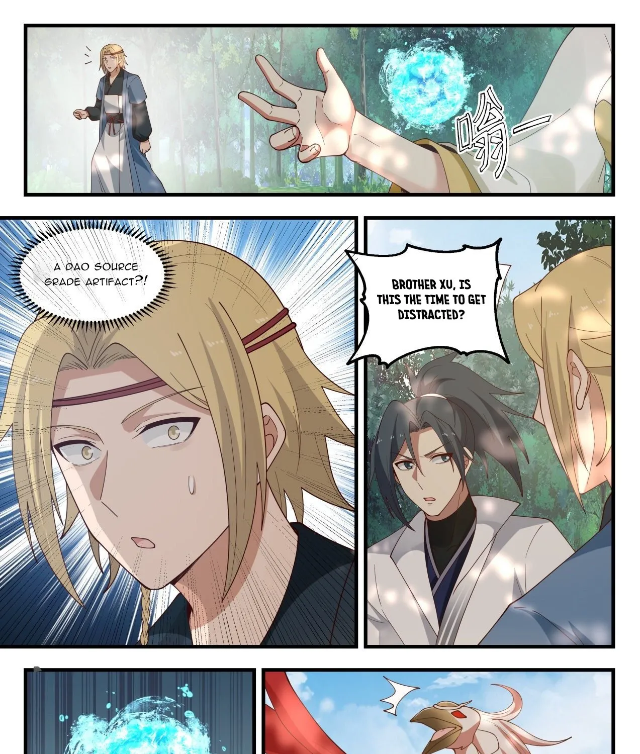 Read Martial Peak chapter 1582 image 15 on Lezhin