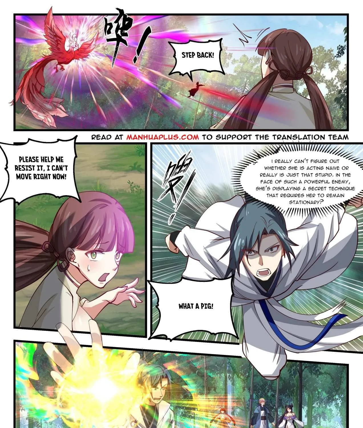 Read Martial Peak chapter 1582 image 17 on Lezhin