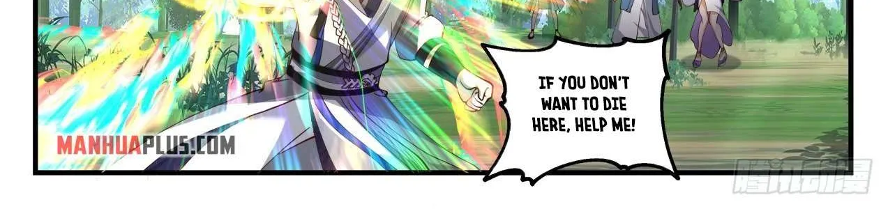 Read Martial Peak chapter 1582 image 18 on Lezhin