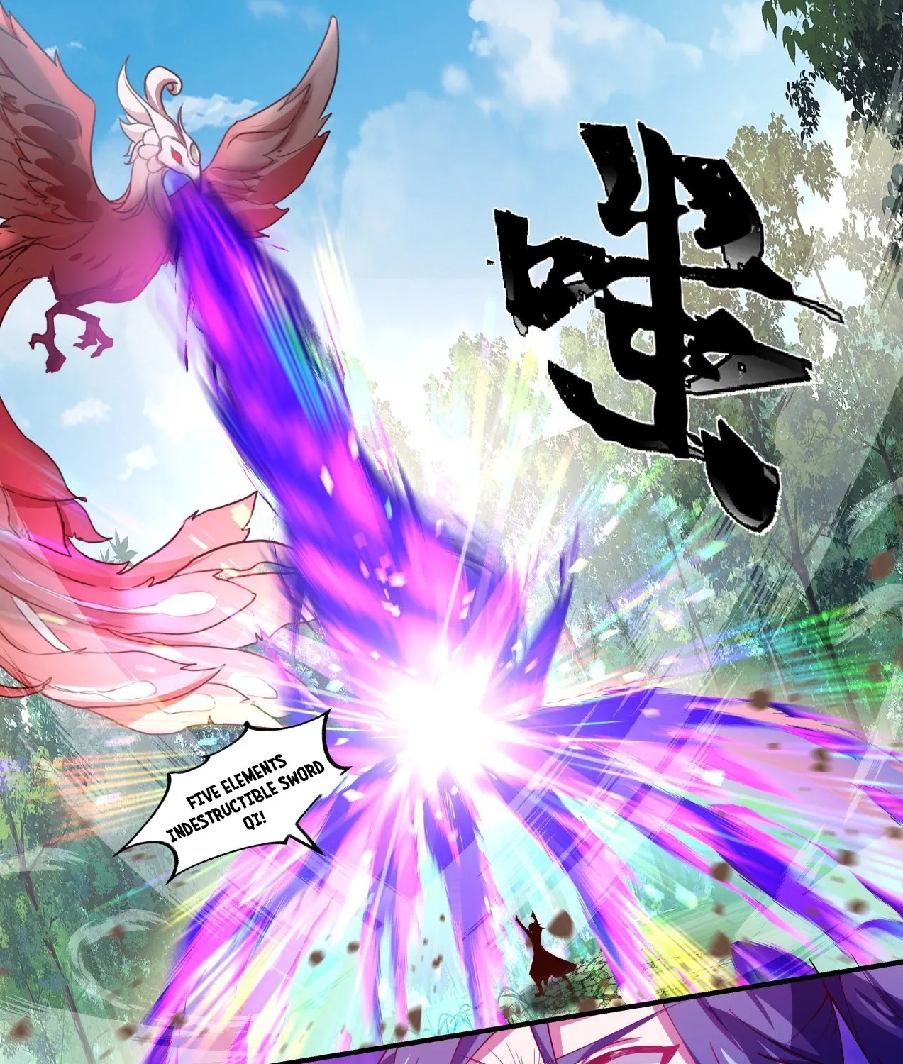Read Martial Peak chapter 1582 image 19 on Lezhin