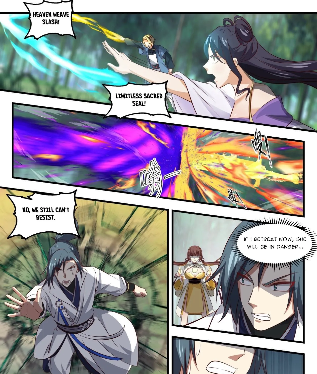 Read Martial Peak chapter 1582 image 21 on Lezhin