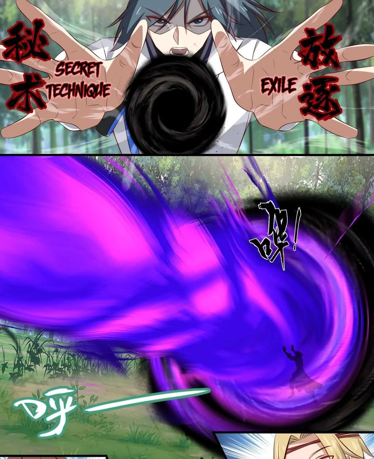 Read Martial Peak chapter 1582 image 23 on Lezhin