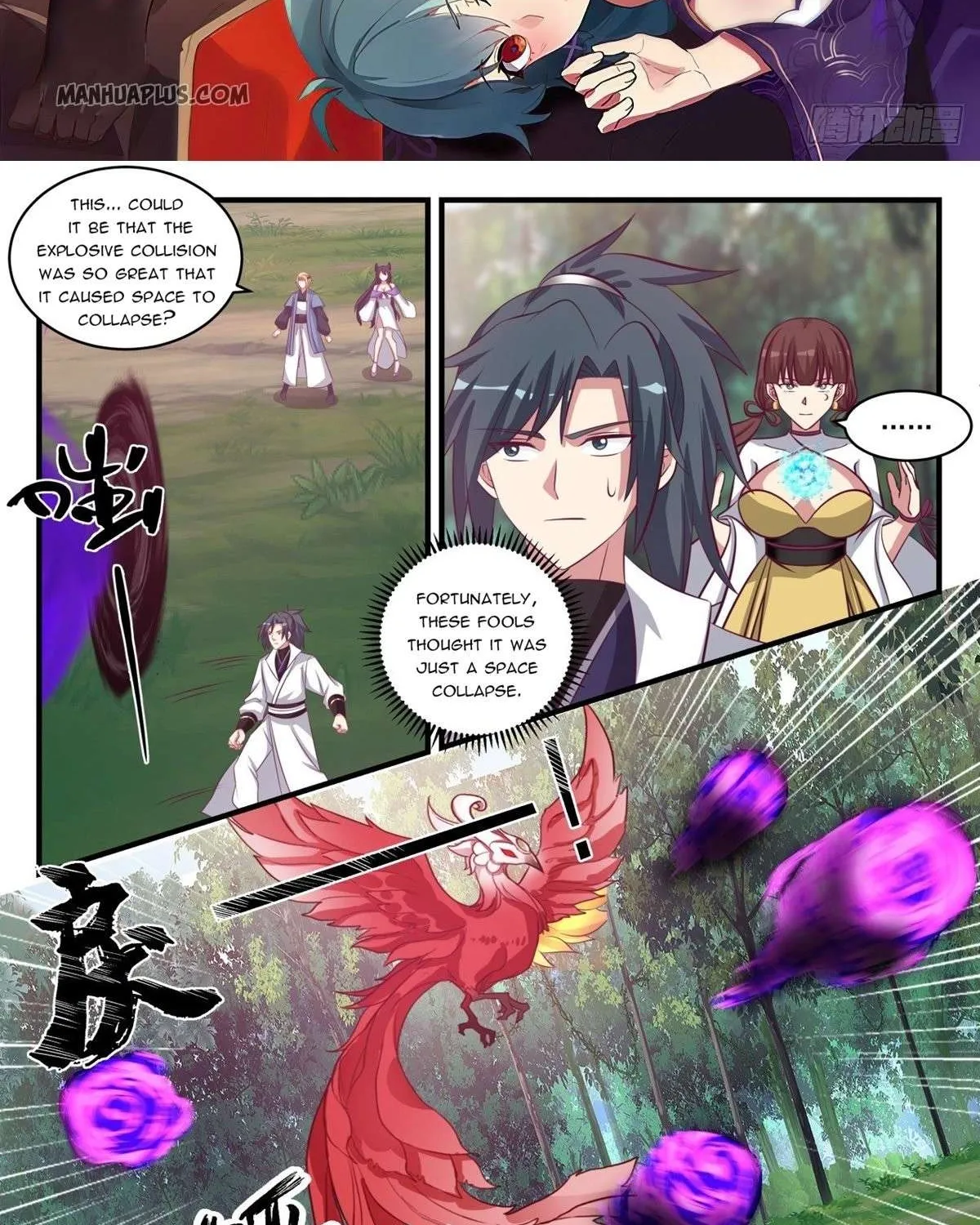 Read Martial Peak chapter 1583 image 1 on Lezhin