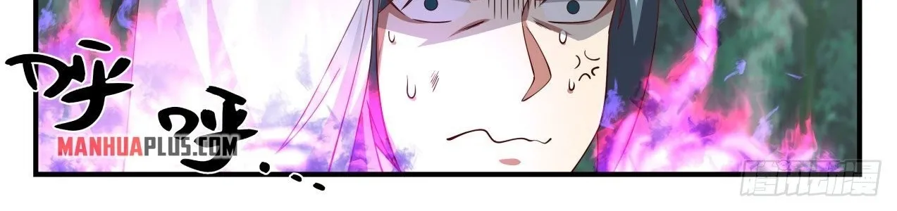 Read Martial Peak chapter 1583 image 10 on Lezhin