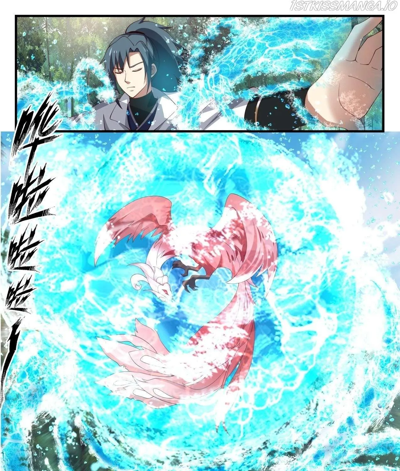 Read Martial Peak chapter 1583 image 13 on Lezhin