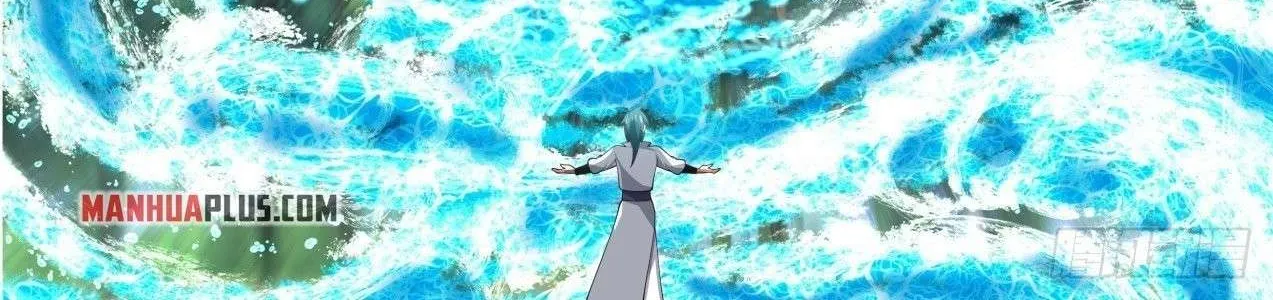 Read Martial Peak chapter 1583 image 14 on Lezhin