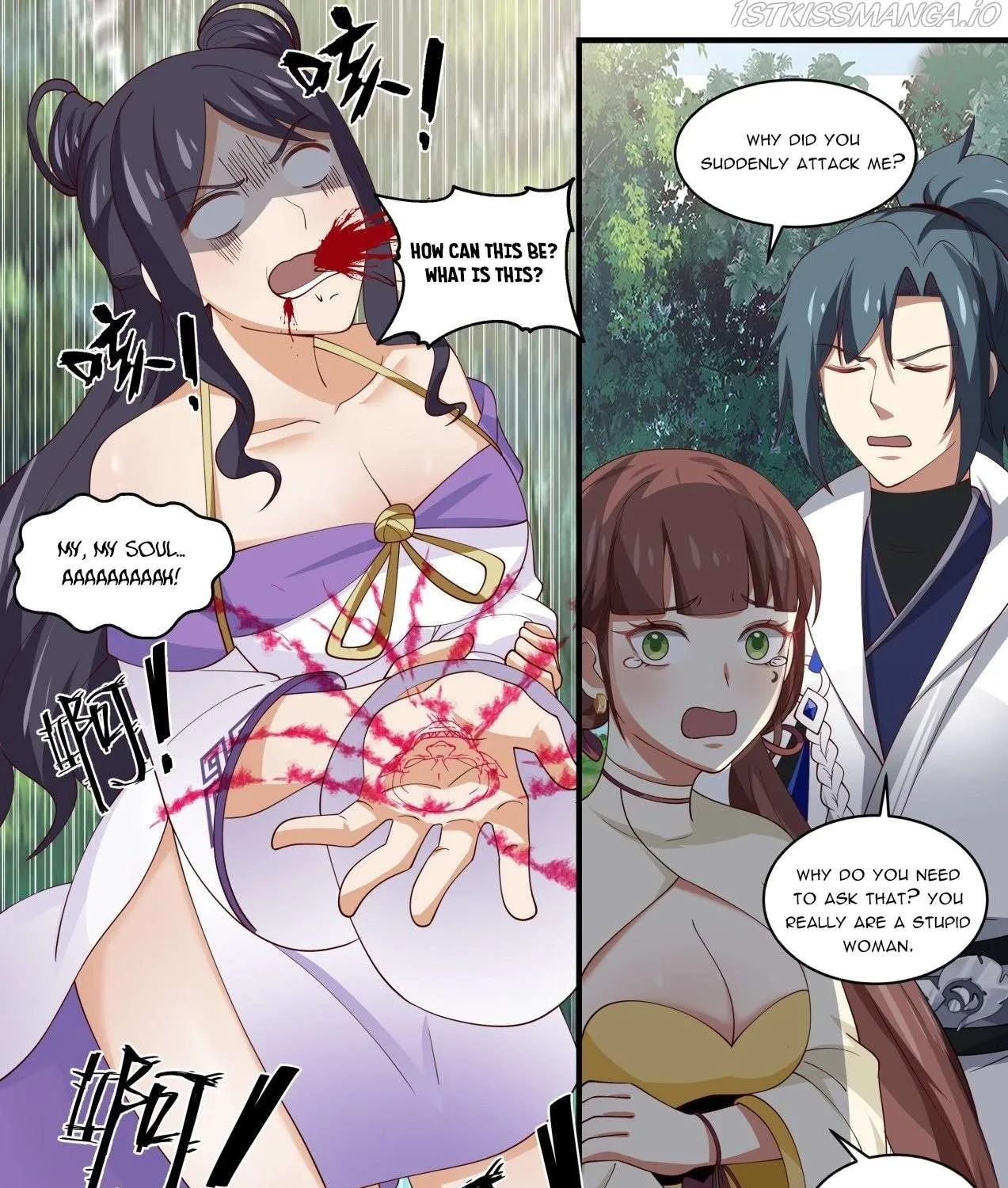 Read Martial Peak chapter 1583 image 19 on Lezhin