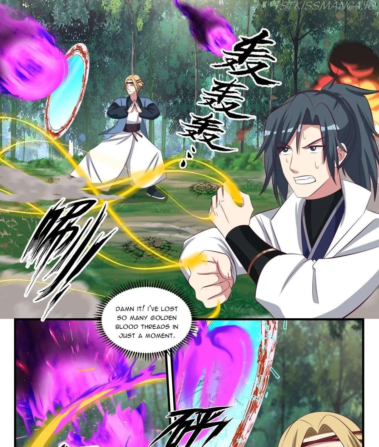 Read Martial Peak chapter 1583 image 3 on Lezhin