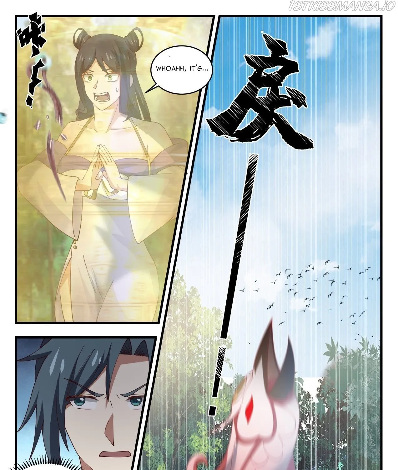 Read Martial Peak chapter 1583 image 5 on Lezhin