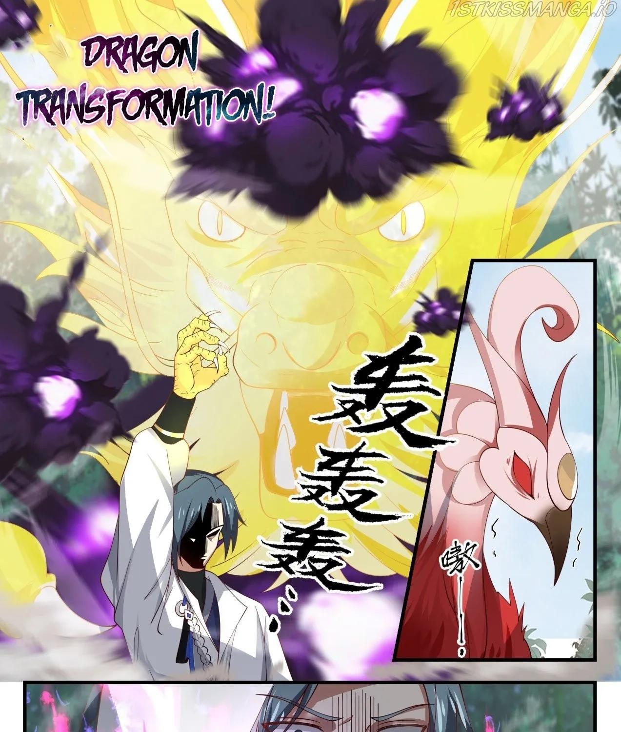 Read Martial Peak chapter 1583 image 9 on Lezhin