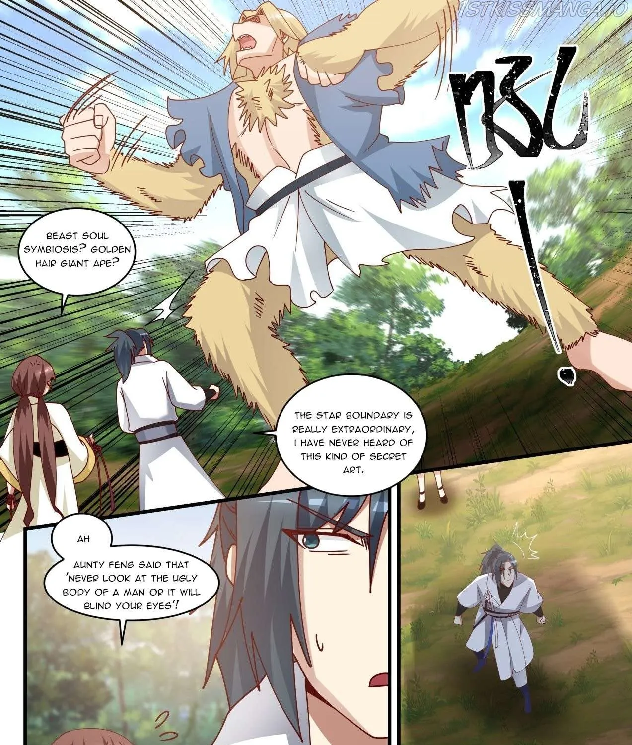 Read Martial Peak chapter 1584 image 11 on Lezhin