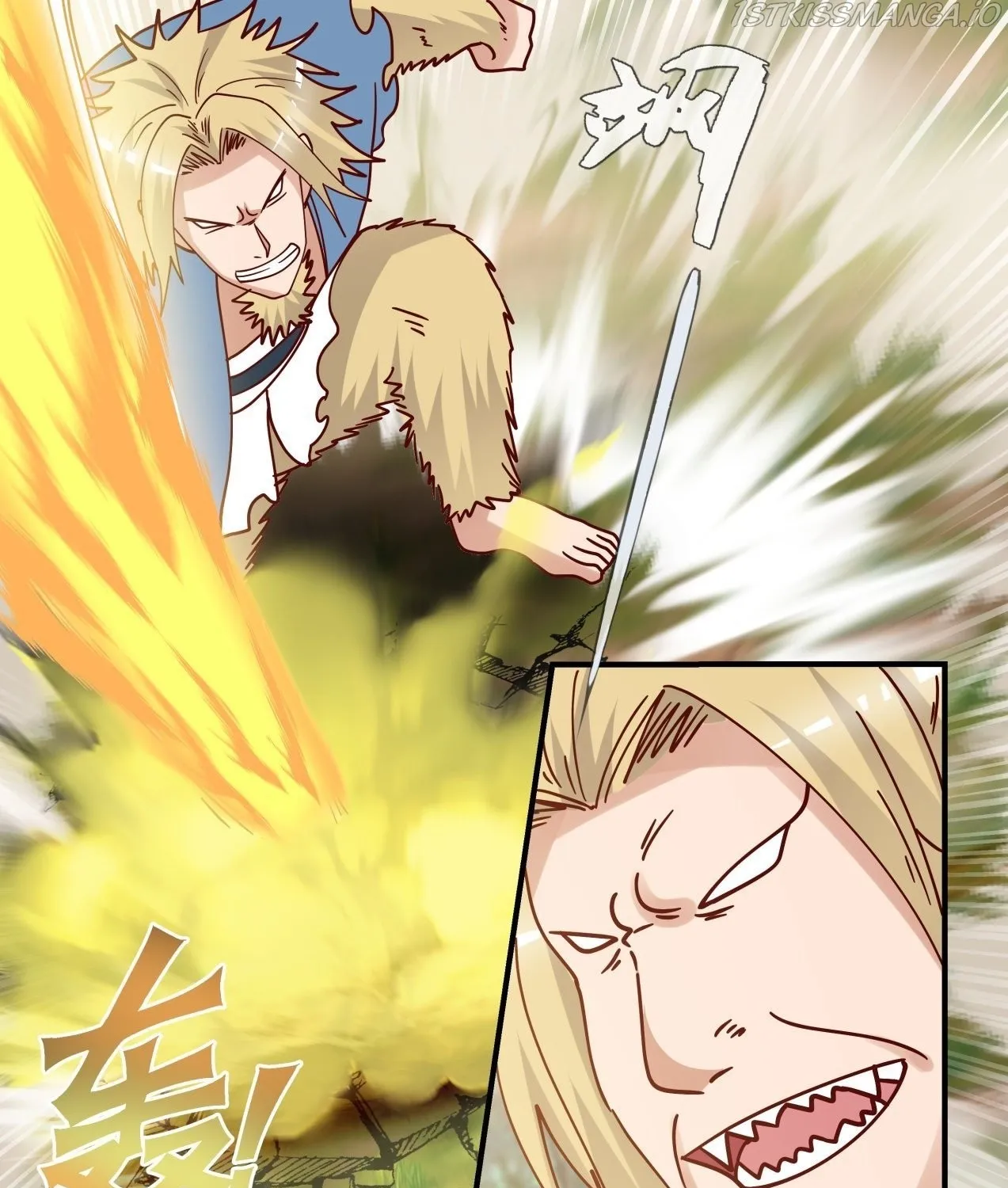 Read Martial Peak chapter 1584 image 13 on Lezhin