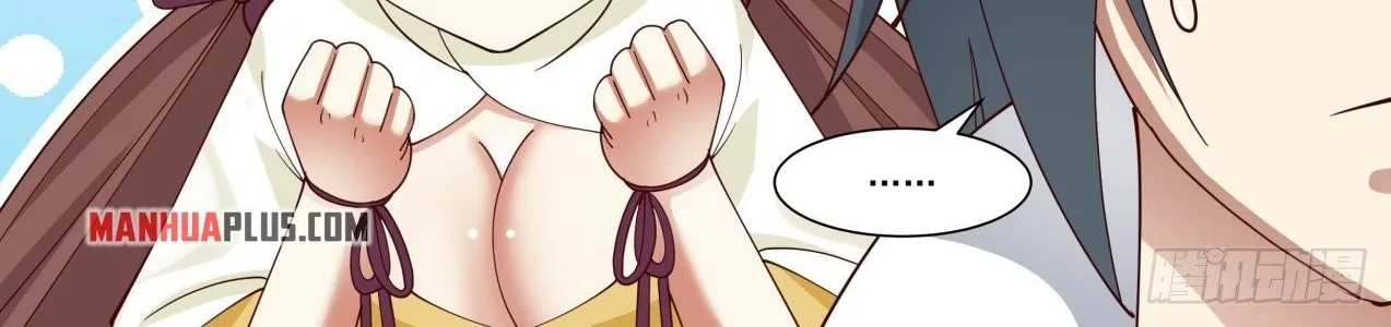 Read Martial Peak chapter 1584 image 4 on Lezhin