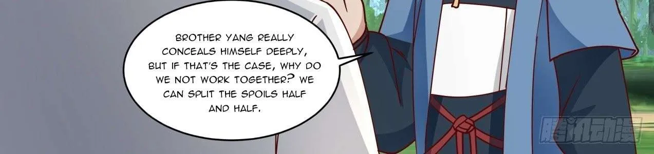 Read Martial Peak chapter 1584 image 6 on Lezhin
