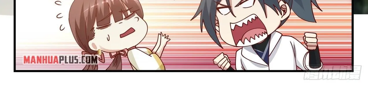 Read Martial Peak chapter 1584 image 8 on Lezhin