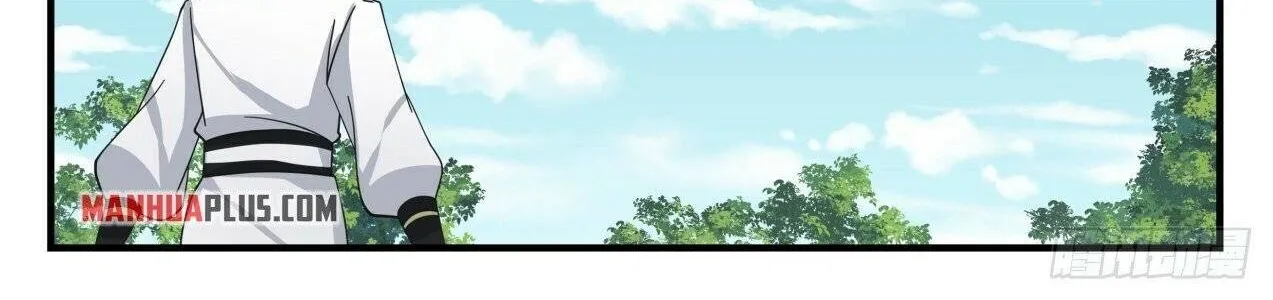 Read Martial Peak chapter 1585 image 14 on Lezhin