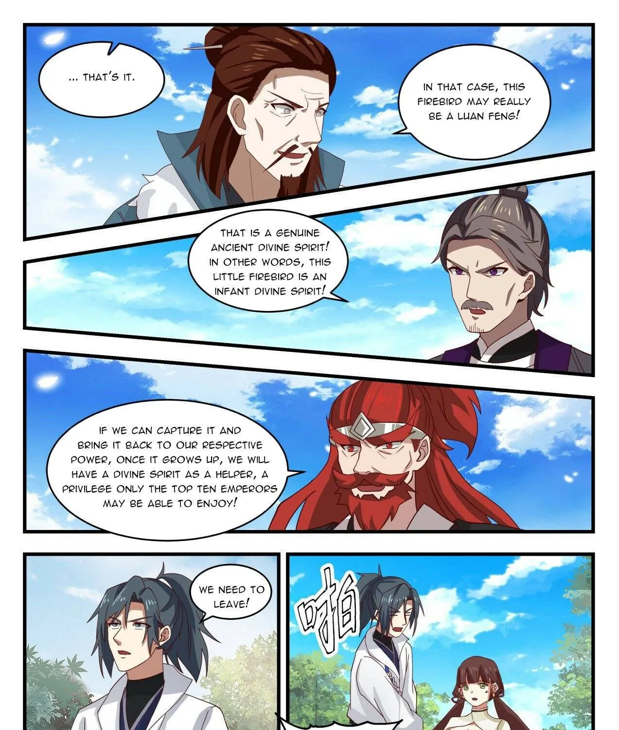 Read Martial Peak chapter 1585 image 19 on Lezhin