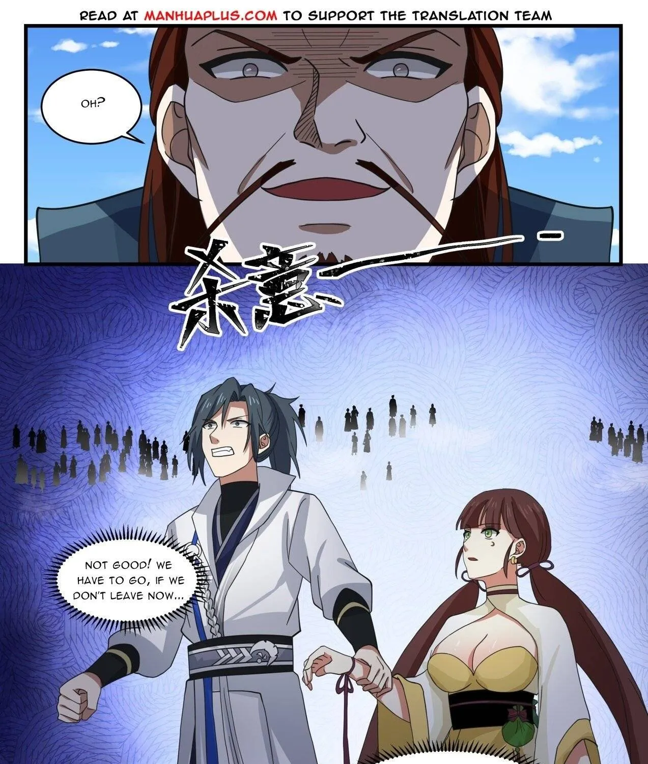 Read Martial Peak chapter 1585 image 23 on Lezhin