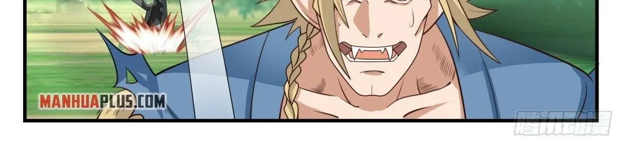 Read Martial Peak chapter 1585 image 6 on Lezhin