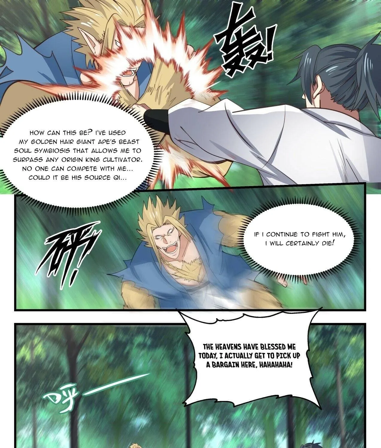 Read Martial Peak chapter 1585 image 7 on Lezhin