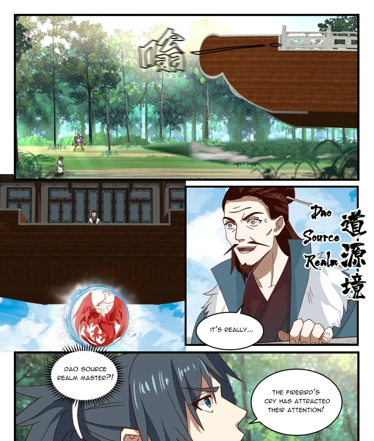 Read Martial Peak chapter 1585 image 9 on Lezhin