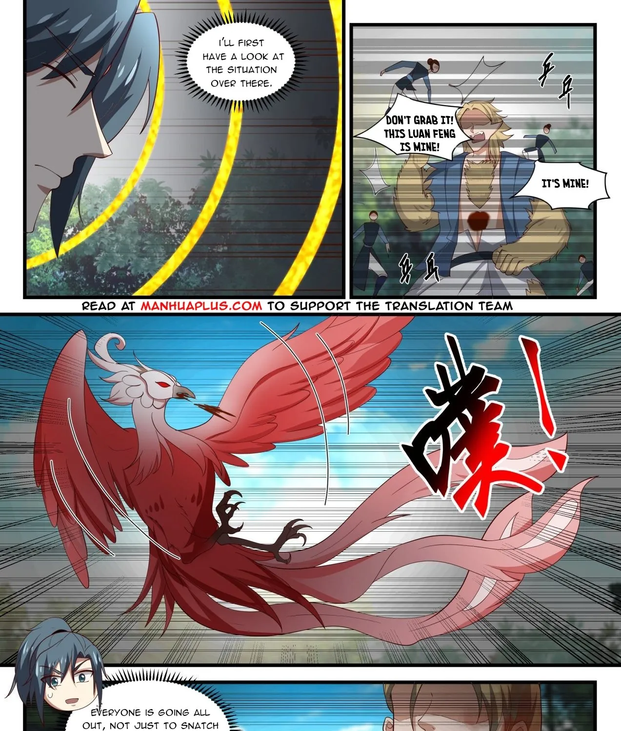Read Martial Peak chapter 1586 image 18 on Lezhin