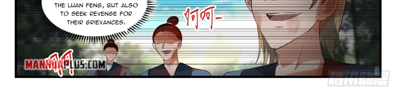 Read Martial Peak chapter 1586 image 19 on Lezhin