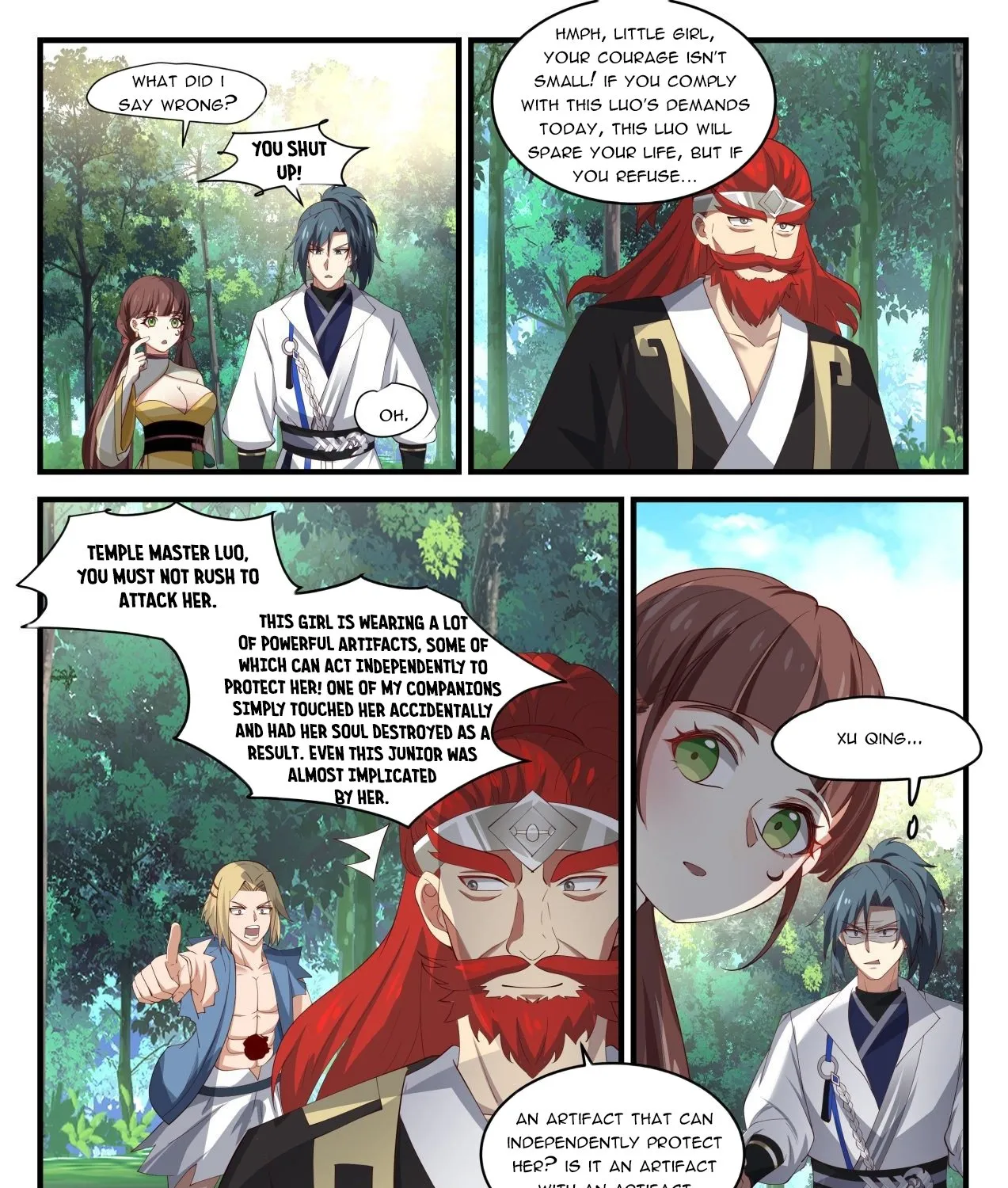 Read Martial Peak chapter 1586 image 4 on Lezhin