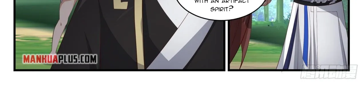 Read Martial Peak chapter 1586 image 5 on Lezhin