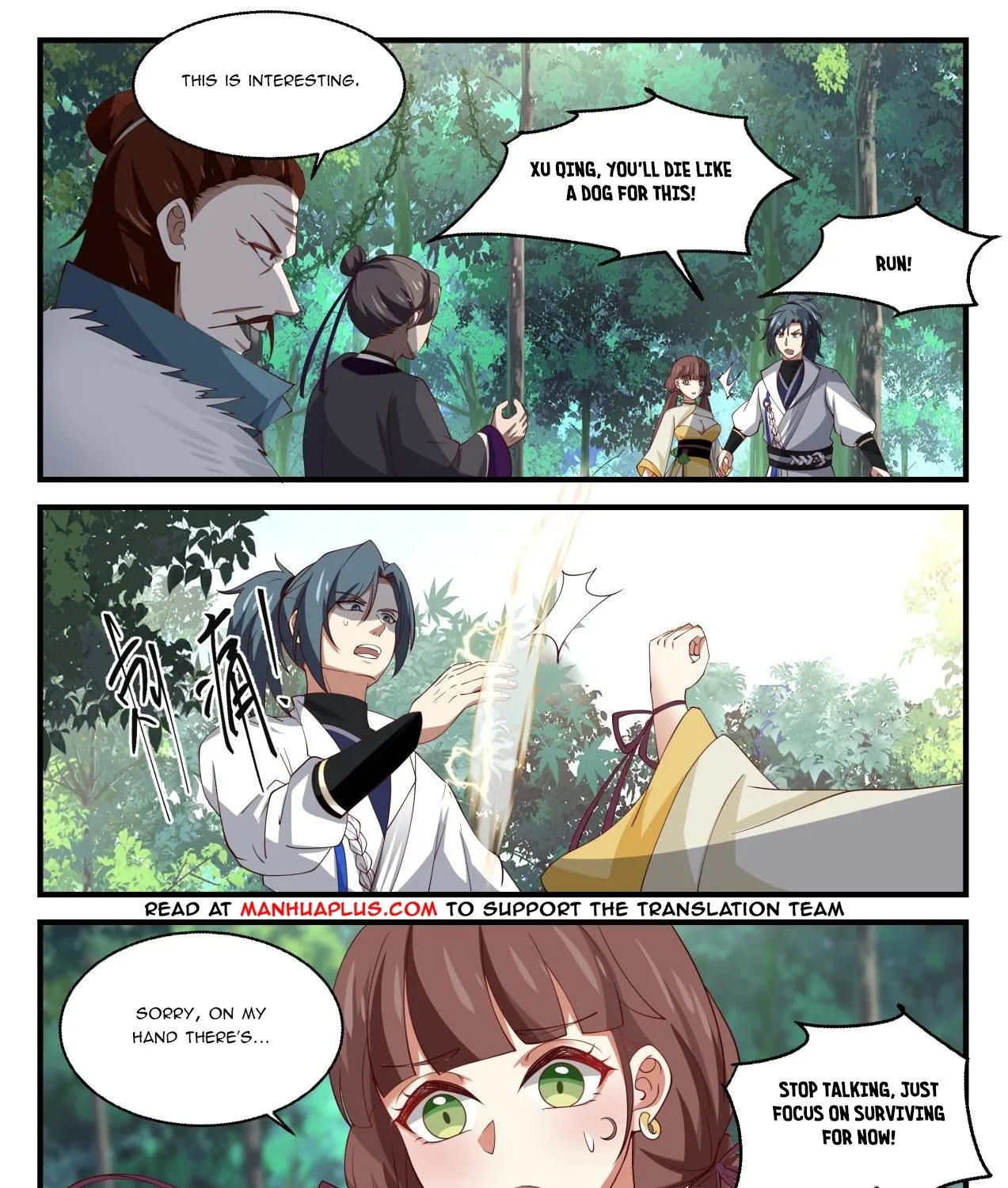 Read Martial Peak chapter 1586 image 6 on Lezhin