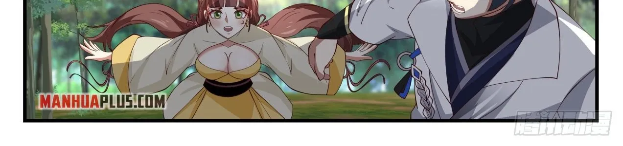 Read Martial Peak chapter 1586 image 9 on Lezhin