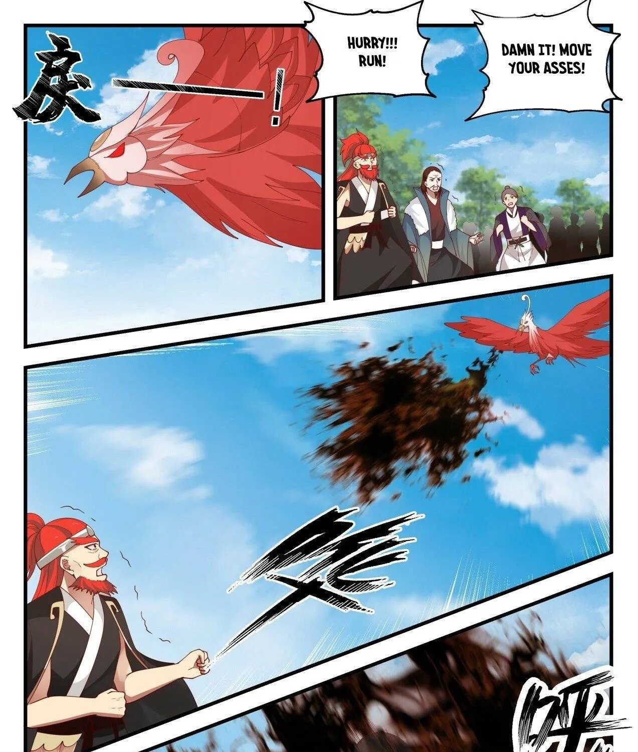 Read Martial Peak chapter 1587 image 2 on Lezhin