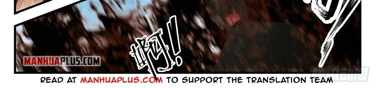 Read Martial Peak chapter 1587 image 3 on Lezhin