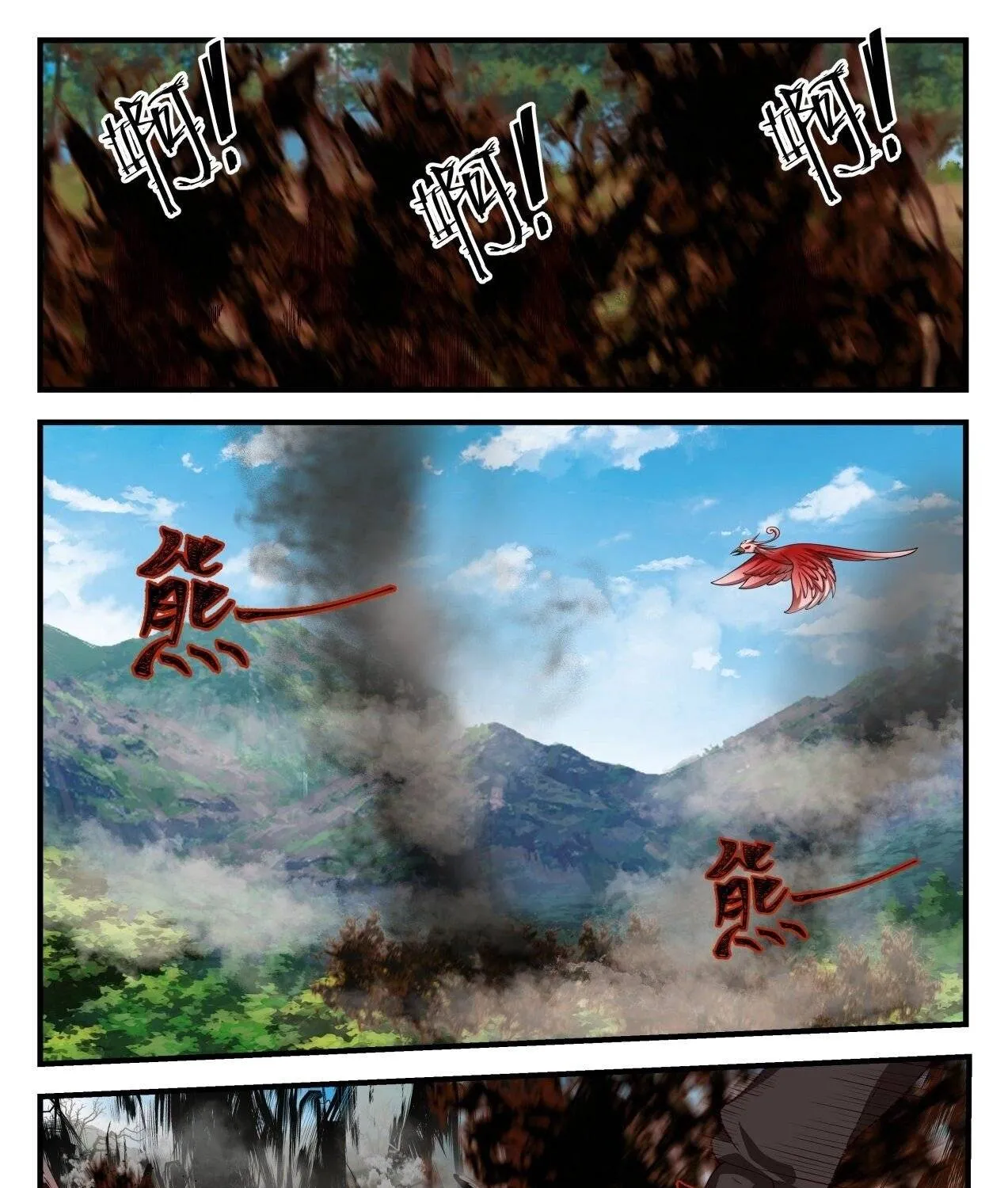 Read Martial Peak chapter 1587 image 4 on Lezhin