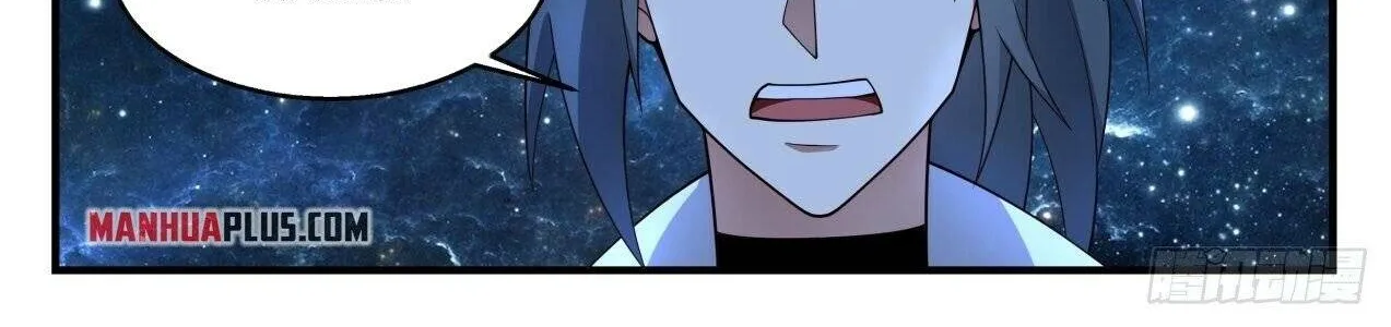 Read Martial Peak chapter 1587 image 9 on Lezhin