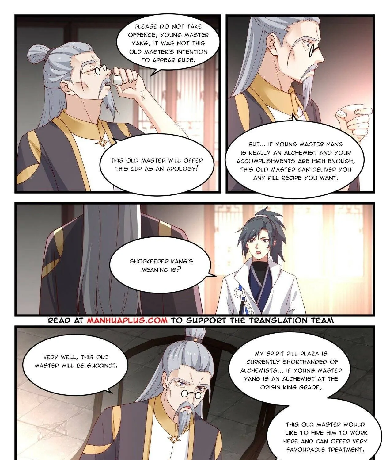 Read Martial Peak chapter 1588 image 12 on Lezhin