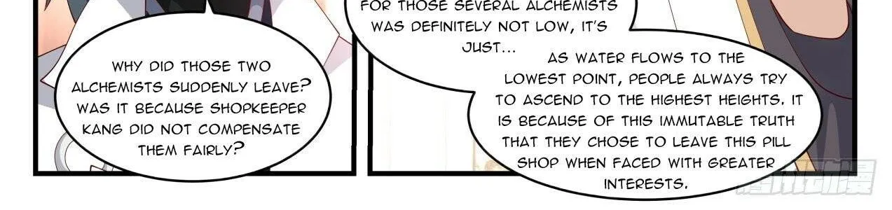 Read Martial Peak chapter 1588 image 15 on Lezhin