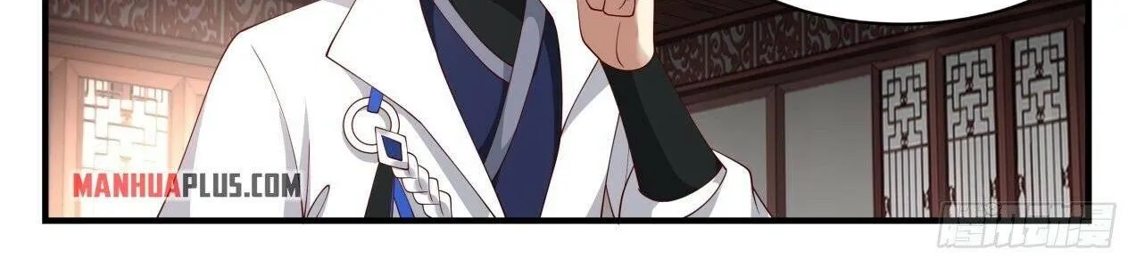 Read Martial Peak chapter 1588 image 19 on Lezhin