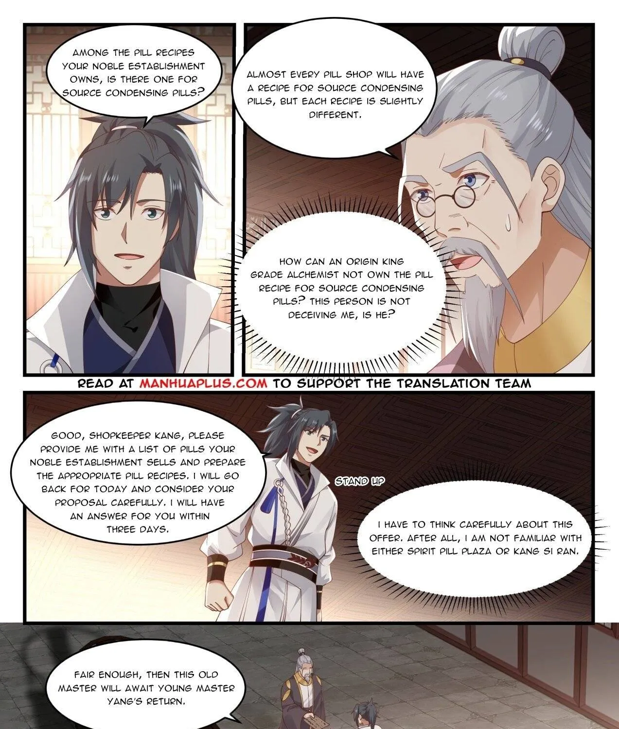 Read Martial Peak chapter 1588 image 22 on Lezhin