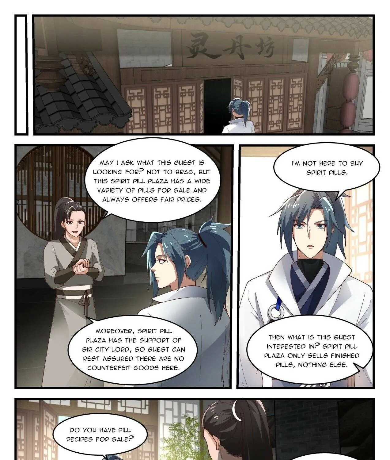 Read Martial Peak chapter 1588 image 4 on Lezhin