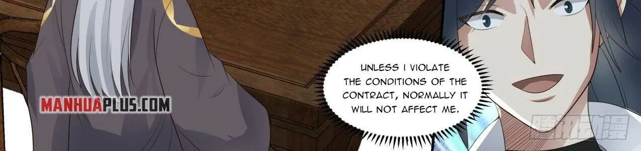 Read Martial Peak chapter 1589 image 11 on Lezhin