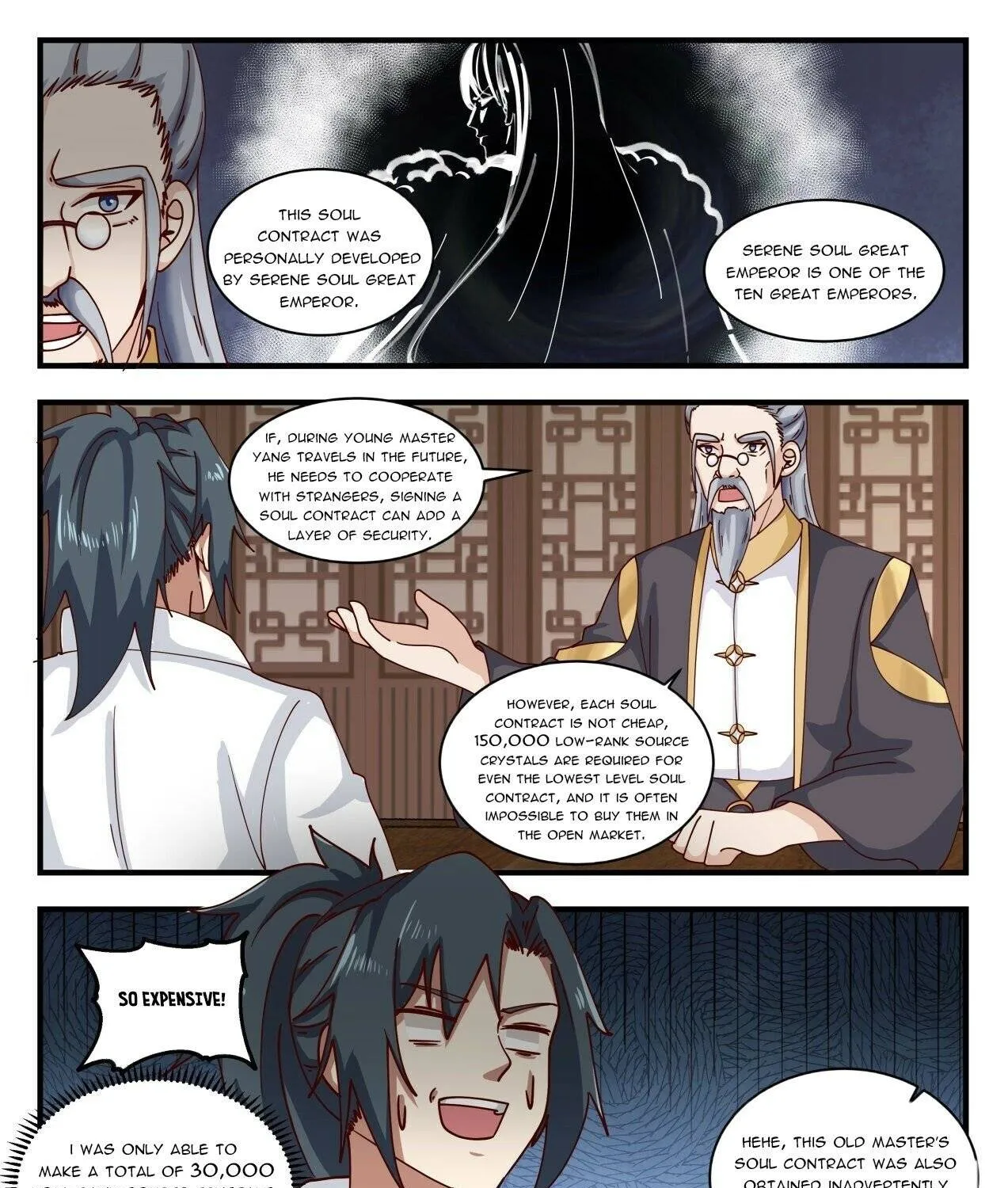 Read Martial Peak chapter 1589 image 12 on Lezhin